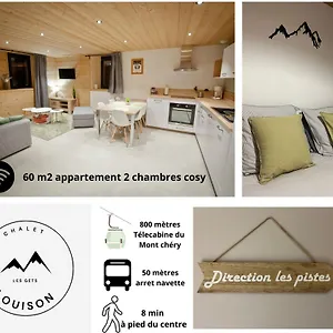 Louison Appartement